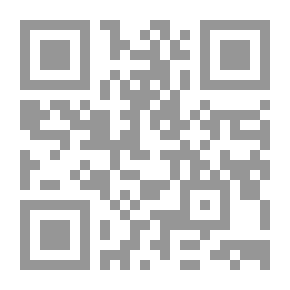 Qr Code I Have The Message