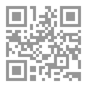 Qr Code مصر في عصر السادات