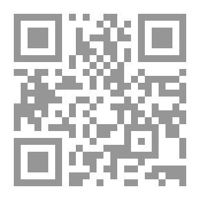 Qr Code المرشد إلى المالية