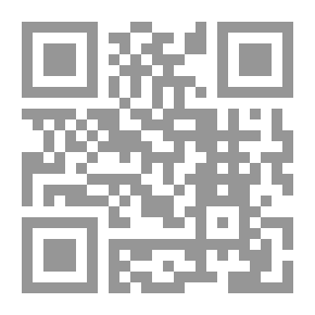 Qr Code هروب ماكر