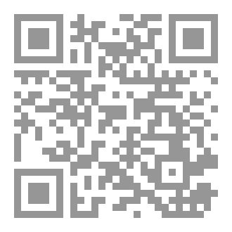 Qr Code تراكمات