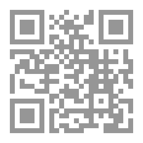 Qr Code الشباب ومعركة الحياة المعاصرة