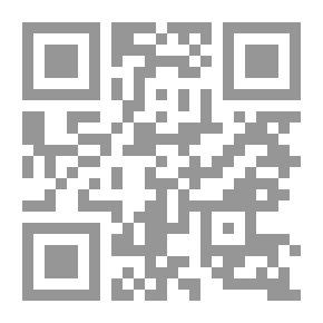 Qr Code فاعلية استراتيجية التعلم البنائي في تنمية مهارات التفكير الاستدلالي و التحصيل الدراسي في مادة الاحيا
