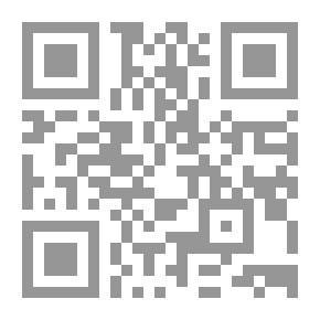 Qr Code شرح الصولي لديوان أبي تمام