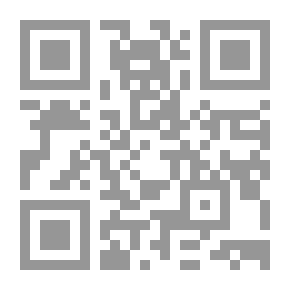 Qr Code Solved Problems In Biochemistry Part 1