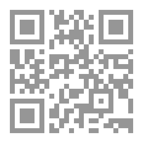 Qr Code الأرنب نواس