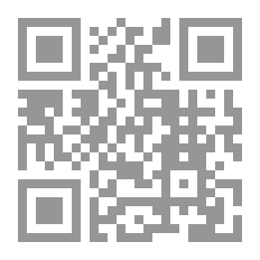 Qr Code تلة جاويدي وسر اشلو ؛ سادة القافلة - 19
