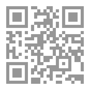 Qr Code هيكل: المذكرات المخفية السيرة الذاتية لساحر الصحافة العربية