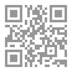 Qr Code عالمية القرآن الكريم