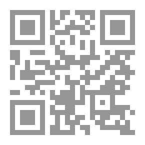 Qr Code أبو هيف سباح القرن العشرين