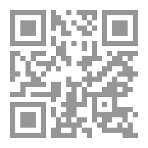 Qr Code نصوص المصطلح الصوفي في الإسلام