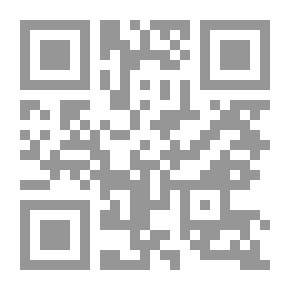 Qr Code Surah Al Muminoon