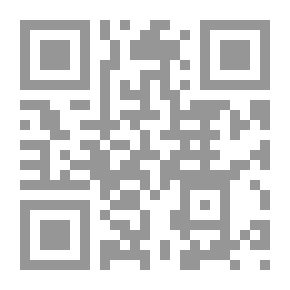 Qr Code Delie, objet de plus haute vertu: poésies amoureuses