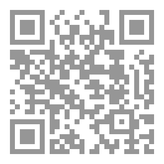 Qr Code الحب الملكى