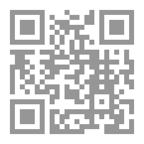 Qr Code The Concept Of Heresy Between Narrowness And Wideness (One Of The Most Dangerous Things About Islam These Days Is Fragmentation - Which Is Called Regional Islam)