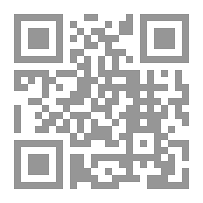 Qr Code لكي لا ينبت الشوك في ايدينا