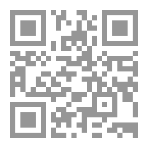 Qr Code Globalization And The Future Of The Islamic World