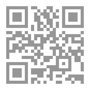 Qr Code Dictionary Of Semitic Civilizations