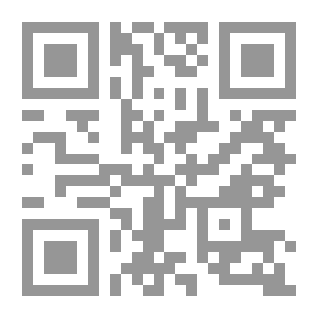 Qr Code أمثالنا الموروثة قيمتها الأدبية والفكرية ودلالتها على شخصية الإنسان العربي