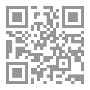 Qr Code التجاذبات الدوليه في منطقة الساحل الإفريقي