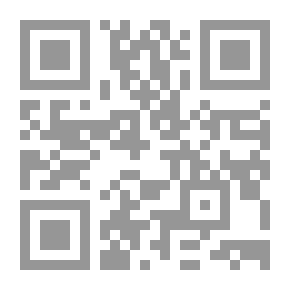 Qr Code Vajra-chhediká, the 