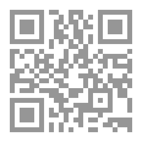 Qr Code الجواهر المكنونة والعلوم المصونة