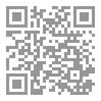 Qr Code اقوال الرجال