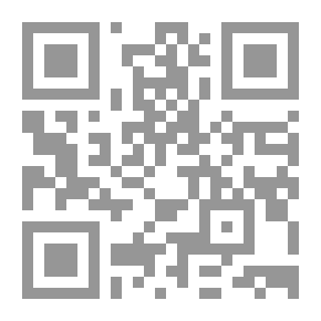 Qr Code الخدعة الأخيرة (16)