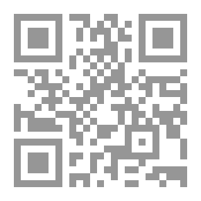 Qr Code فصول من تاريخ العراق القريب بين سنتي 1914 و1920