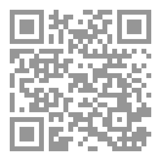 Qr Code حوارات مع صديقي اليساري