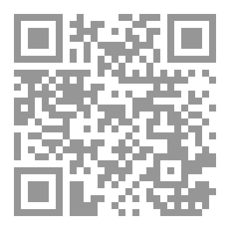 Qr Code منظومات علمية