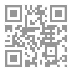 Qr Code Opuscula: Essays chiefly Philological and Ethnographical