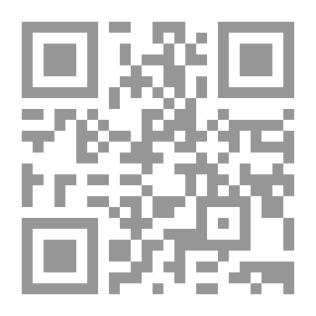 Qr Code كفاية المحتاج لمعرفة من ليس في الديباج ج2