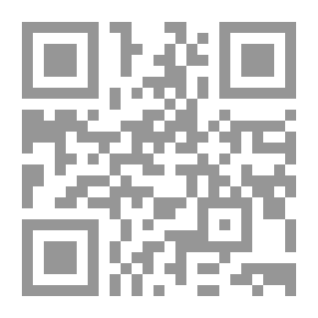 Qr Code الأجراس