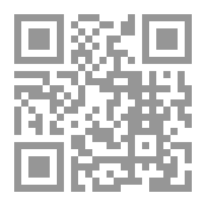 Qr Code قصتي مع منح الصلح