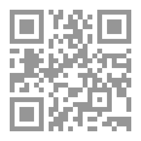 Qr Code Toto, The Bustling Beaver: His Many Adventures