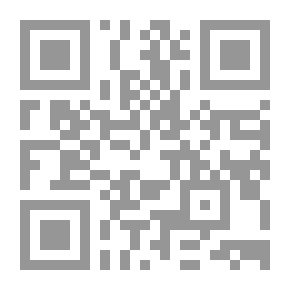 Qr Code Clarification Of The Evidence
