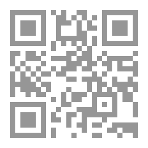 Qr Code المركب بتغرق يا قبطان