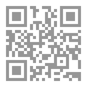 Qr Code نظرية الأدب في القرن العشرين