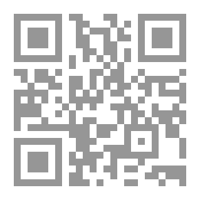 Qr Code فن تربية الأولاد في الإسلام: الجزء الأول