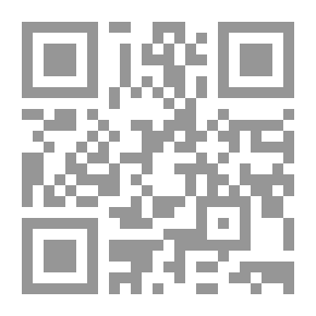 Qr Code الجدل Archpriest
