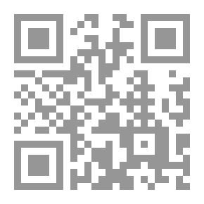 Qr Code إرشاد الأنام في تشريح الأورام