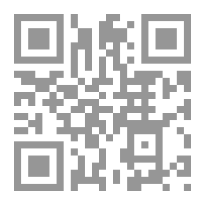 Qr Code ظاهرات الفلك لإقليدس