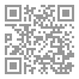 Qr Code وسائل  التواصل الاجتماعي