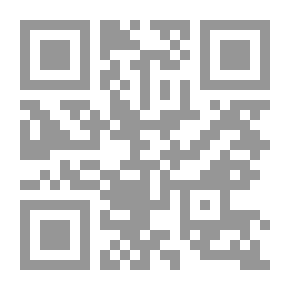 Qr Code الثقافة العربية والتحدي