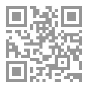 Qr Code الجماعة الحائرة قراءة تحليلية في التاريخ السياسي لجماعة الإخوان المسلمين بالأردن (1945 - 2015) - من التأسيس إلى إعلان زمزم
