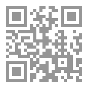 Qr Code حاصل على اللغة الإنجليزية