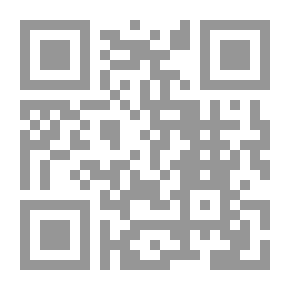 Qr Code دلالات عددية وحسابية في القرآن الكريم