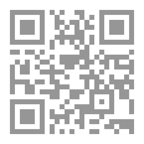Qr Code بلا أيام - نصوص نثرية
