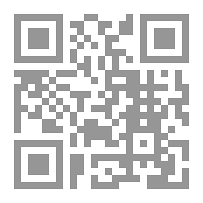 Qr Code Safiya Bint Hayyi (The Mothers Of The Believers Series)